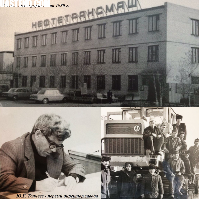АО “Сибнефтемаш” – 42 года