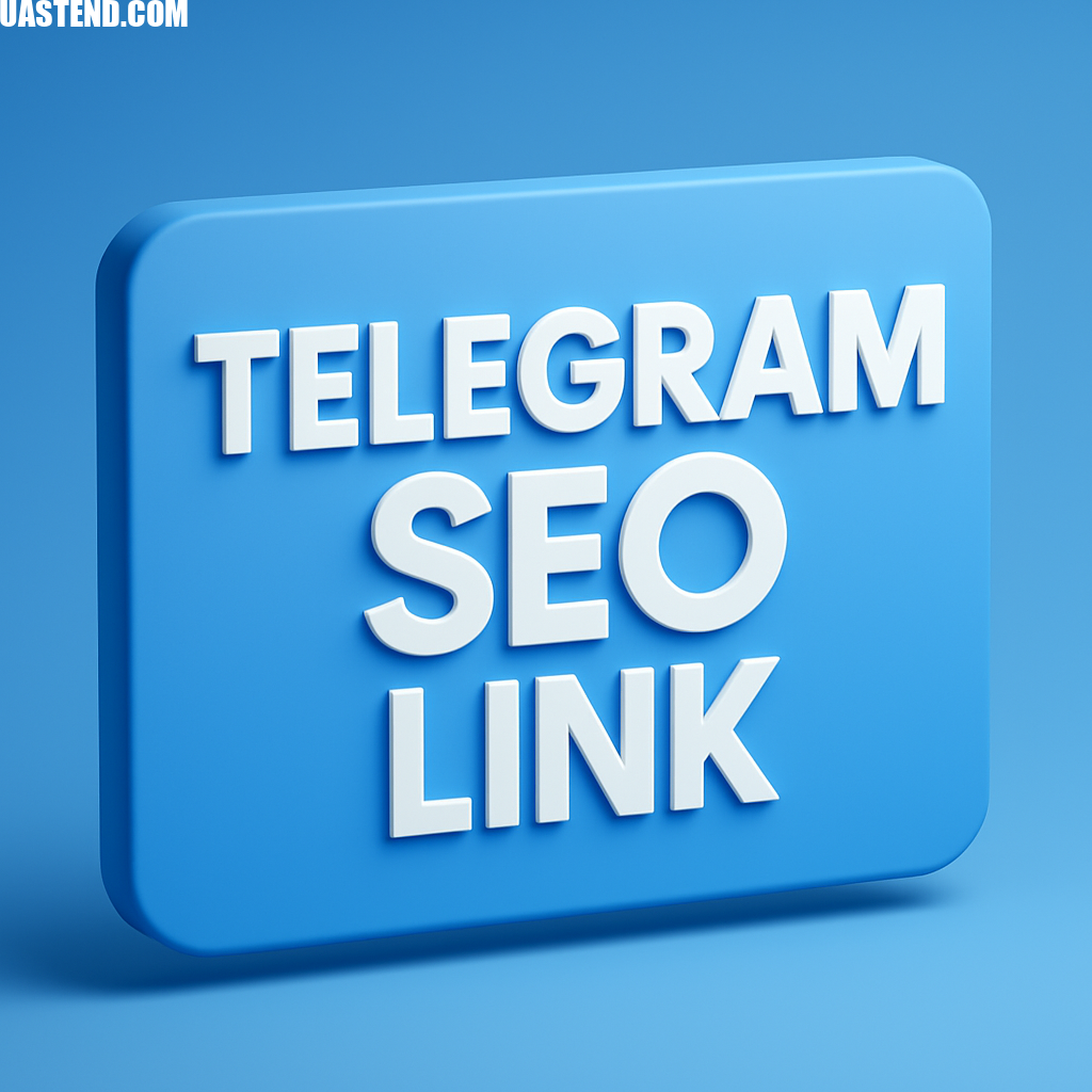 Как получить SEO-вес от Telegram и использовать индексацию каналов для ссылок