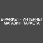 E-Parket — Интернет магазин паркета