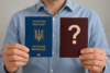 В Украине разрешено двойное гражданство, роздвигаем шторки…